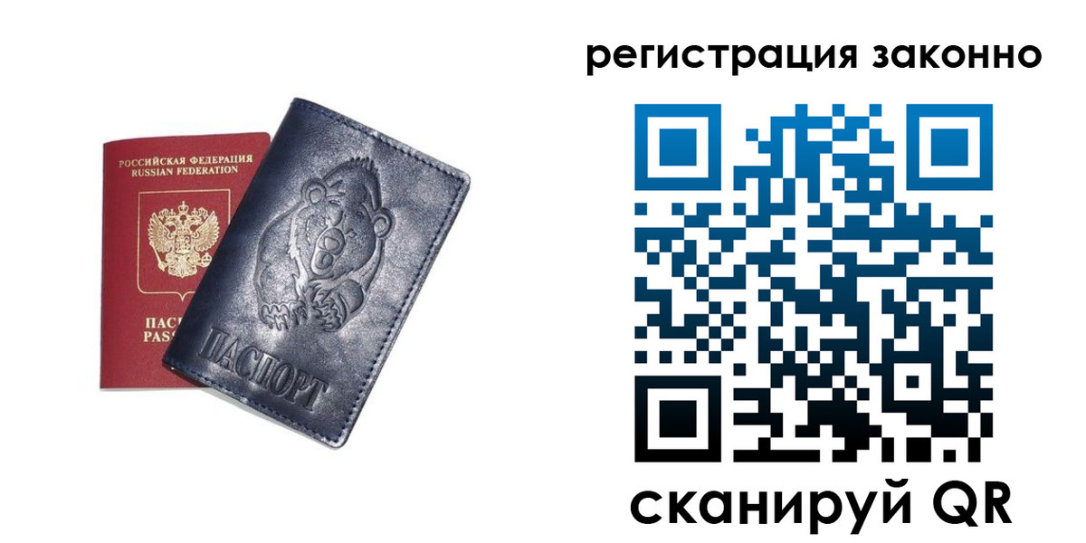 форма 3 в Ялуторовске